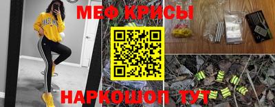 МДМА Балашиха