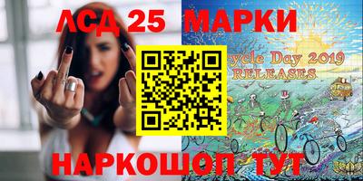 таблы Балаково