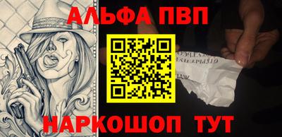 гидропоника Дубна