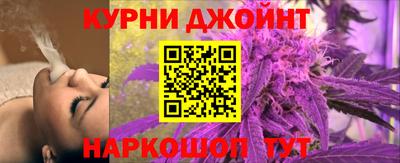 МДМА Балашиха