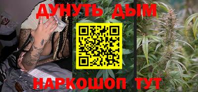 таблы Балаково