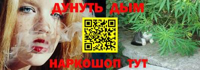 МДМА Балашиха