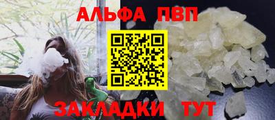МДМА Балашиха