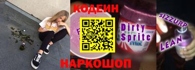 таблы Балаково