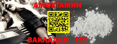 МДМА Балашиха