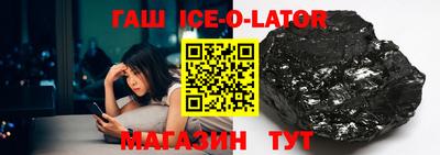 таблы Балаково