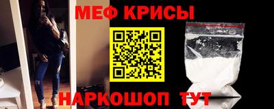 таблы Балаково